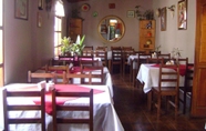 ร้านอาหาร 7 Hotel Los Olivos Quetzaltenango