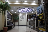 Lobby Safir Hotel