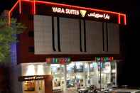 ภายนอกอาคาร Yara Suites