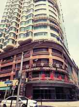 Luar Bangunan 4 Shanghai Qidian Apartment The Bund