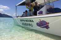 Pusat Kebugaran Hippo Scuba Homestay