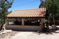 Exterior Casa Rural El Cerezal del Jerte