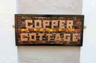 ล็อบบี้ Copper Cottage