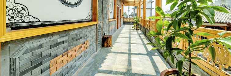 Lobi Taoyuan Sanshe Guesthouse