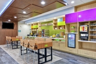 Bar, Cafe and Lounge Home2 Suites by Hilton Bedford DFW West, TX