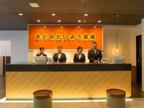 Lobi 4 Hotel Taiyo Noen Furumitsu