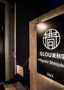 EXTERIOR_BUILDING GLOU Higashi Shinjuku