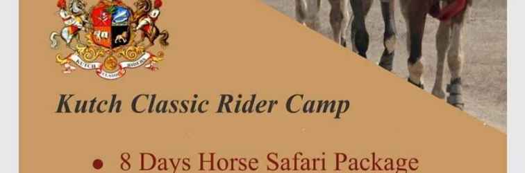Sảnh chờ Kutch Classic Rider Camp