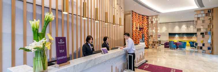 Lobi Mercure Chengdu Huapaifang