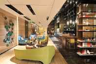 Bar, Cafe and Lounge Hampton By Hilton Foshan Shanshui