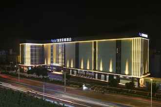 Exterior 4 Kyriad Marvelous Hotel Airport Branch