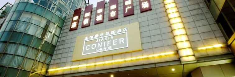 Luar Bangunan Jiaxin Conifer Hotel Shunde