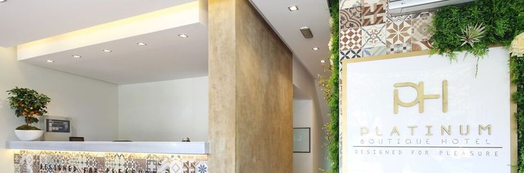 大堂 Boutique Hotel PLATINUM