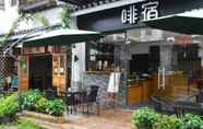 Restoran 3 Guilin Lotus Hotel