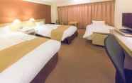 Bedroom 4 MINAMISENRI Crystal Hotel