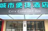 Exterior 2 City Comfort Inn-Liwan Shayong Station Branch