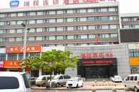 Exterior Ruicheng Hotel Anyang Train Station Branch