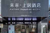 Bên ngoài Shanghai Future Shangju Hotel