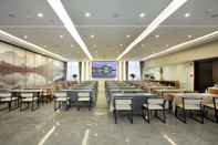 ห้องประชุม Wing Hotel Guilin - Central Square