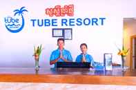 Sảnh chờ Tube Resort