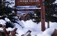 ภายนอกอาคาร 3 Teton Valley Resort