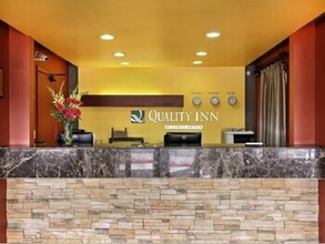 Lobby 4 Quality Inn University