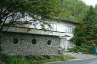 Exterior Onsen Inn 36So