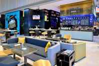 Bar, Cafe and Lounge Nanjing Keyne NEQTA Hotel