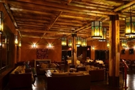 Bar, Cafe and Lounge Hotel Boutique Canon de Talampaya