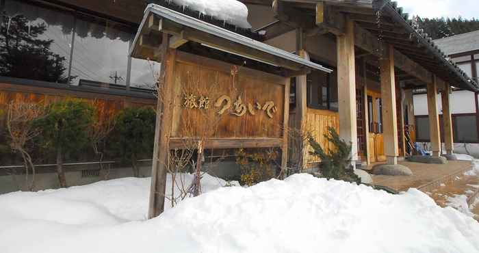 Bangunan Ryokan Tsuchiide