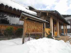 Exterior 4 Ryokan Tsuchiide