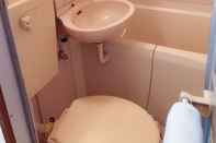 Toilet Kamar Komorebinoyie