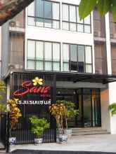 Luar Bangunan 4 Sans Hotel