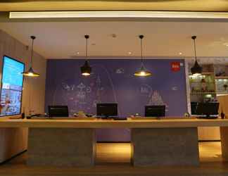 Sảnh chờ 2 Ibis Haikou Injoy Plaza Hotel