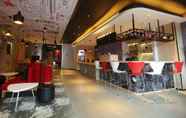 Bar, Kafe dan Lounge 6 Ibis Haikou Injoy Plaza Hotel