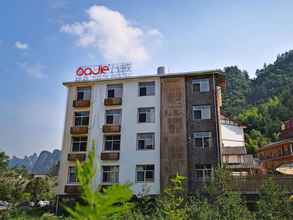 ภายนอกอาคาร 4 Bajie Youth Hostel National Forest Park