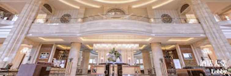 Lobby Chateau Star River Qing Dao