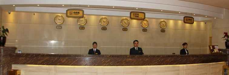 Lobby Wanhua International Hotel