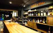 Bar, Cafe and Lounge 2 Guest House Hiroshima Mangetak - Hostel