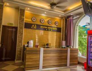 Sảnh chờ 2 An Binh Super Hotel