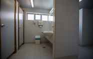 ห้องน้ำภายในห้อง 2 HI Foz Côa - Pousada de Juventude - Hostel