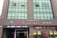 Exterior Xiamen Aizhu Lover Hotel - Jimei Branch