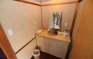 Toilet Kamar 3 MACHIYA INN Omihachiman