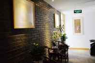 Lobby City Cottage Hotel Chunxi Rd Branch