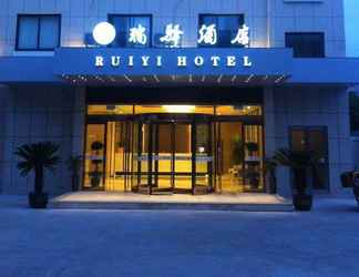 ภายนอกอาคาร 2 Donggang Ruiyi Hotel