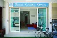 Exterior Baan Khong Kwan