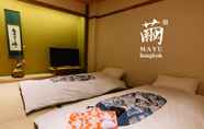 ห้องนอน 6 MAYU Bangkok Japanese Style Hotel