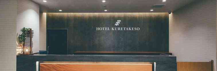 Lobi Hotel Kuretakeso Takayama Ekimae