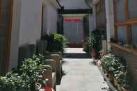 Bên ngoài Manhong's Private Courtyard