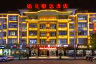 Luar Bangunan YiWu Defeng Hotel